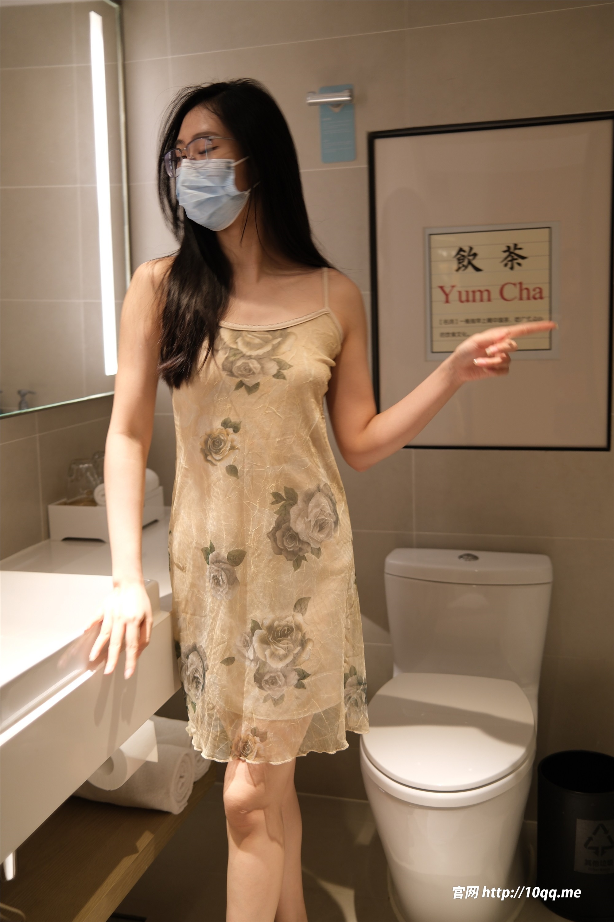 ROSI口罩系列 2024.08.21 NO.2992